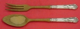 Lady Windsor aka Victorian New By Wallace Sterling Salad Serving Set w/ Wood 2pc - $107.91