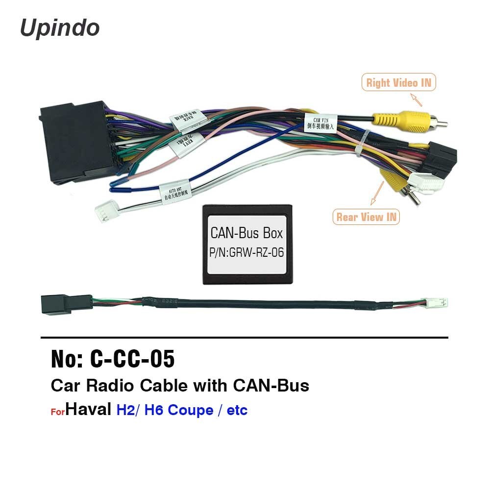 Car Radio Android Head Unit Cable with CAN Bus to UART Box Adapter