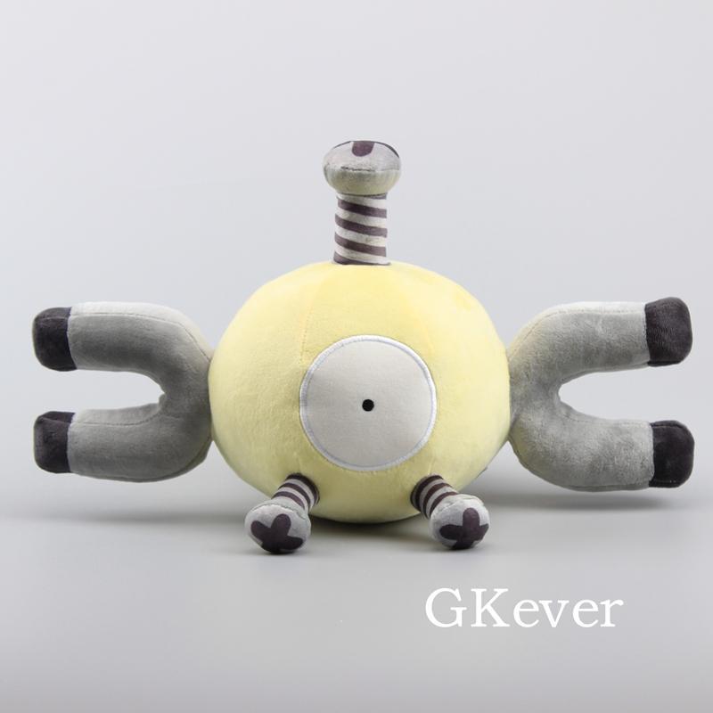 shiny magnemite plush