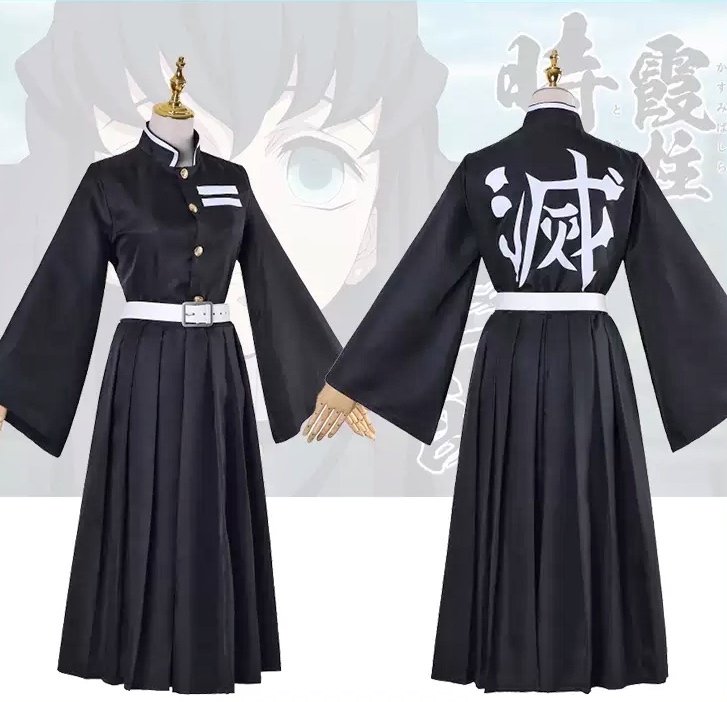 Demon Slayer Muichiro Tokito Adult Cosplay and similar items