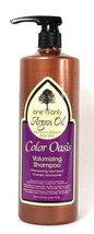 1 Bottle One N Only 33 Oz Moroccan Argan Oil Color Oasis Volumizing Shampoo