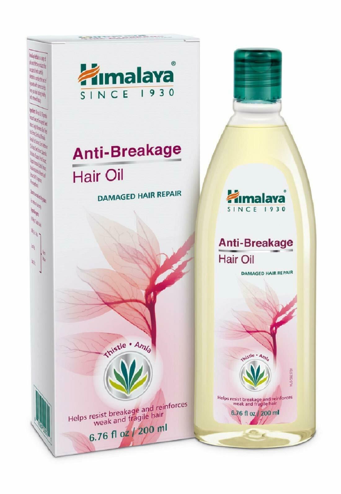 Himalaya Herbals Anti-Hair Fall Hair Oil, 100ml | FREE SHIPPING