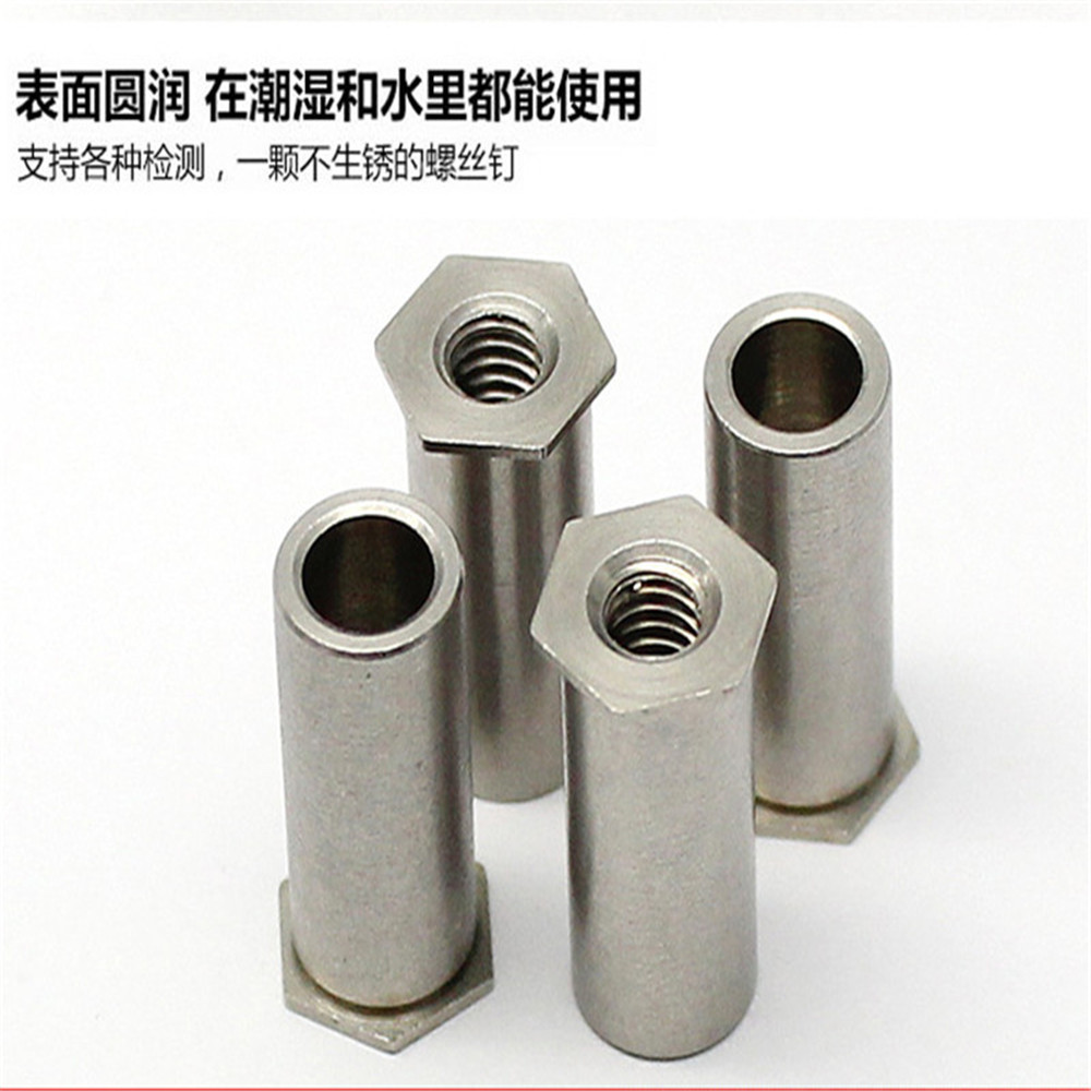 1000pcs TSO440625 Threaded Standoffs Sheet metal PCB Standoff PEM