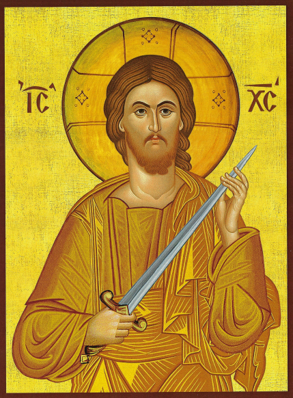 Orthodox icon of Jesus Christ with a sword and similar items