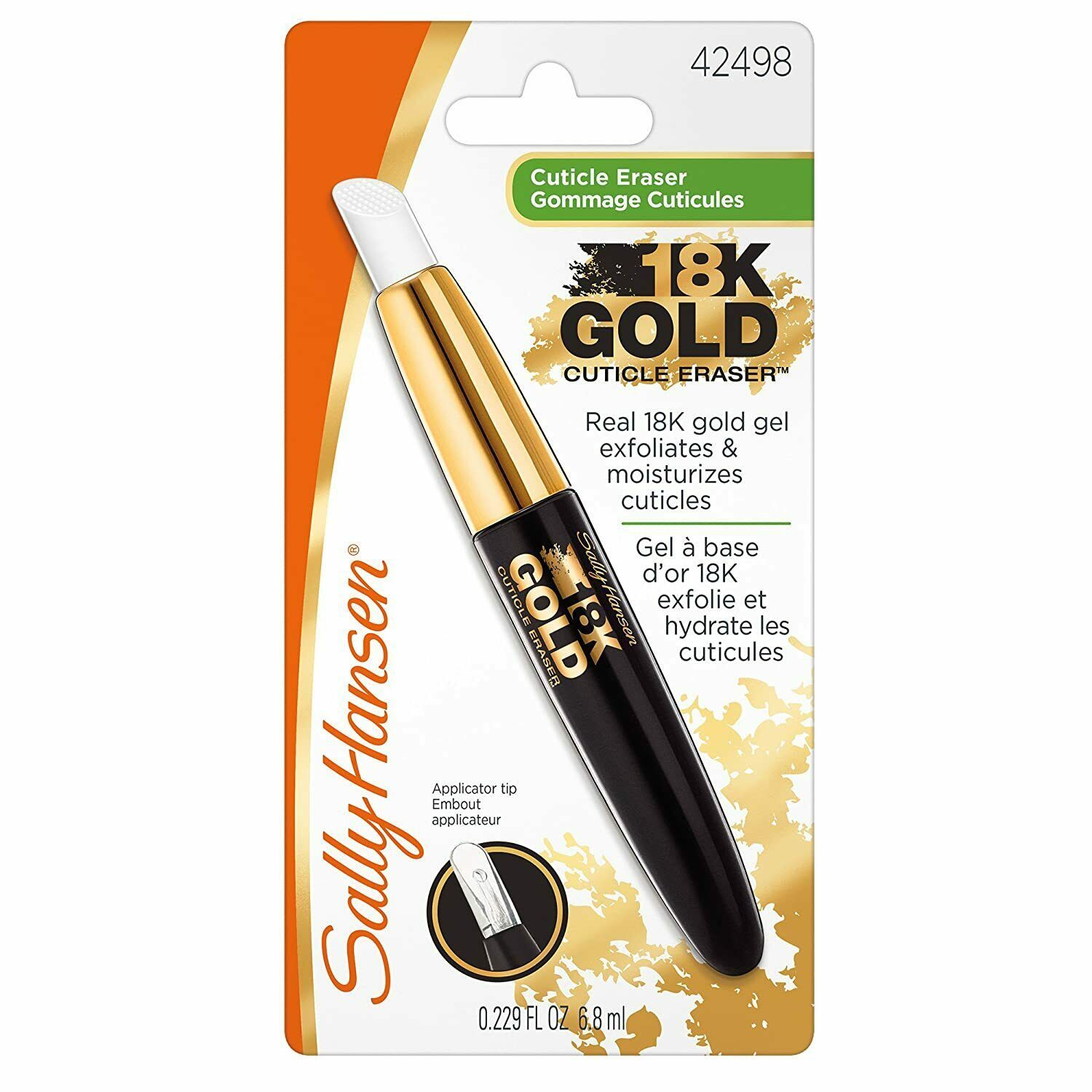 BUY 2 GET 1 FREE (Add 3 To Cart) Sally Hansen 18 K Gold Cuticle Eraser 0.22 oz