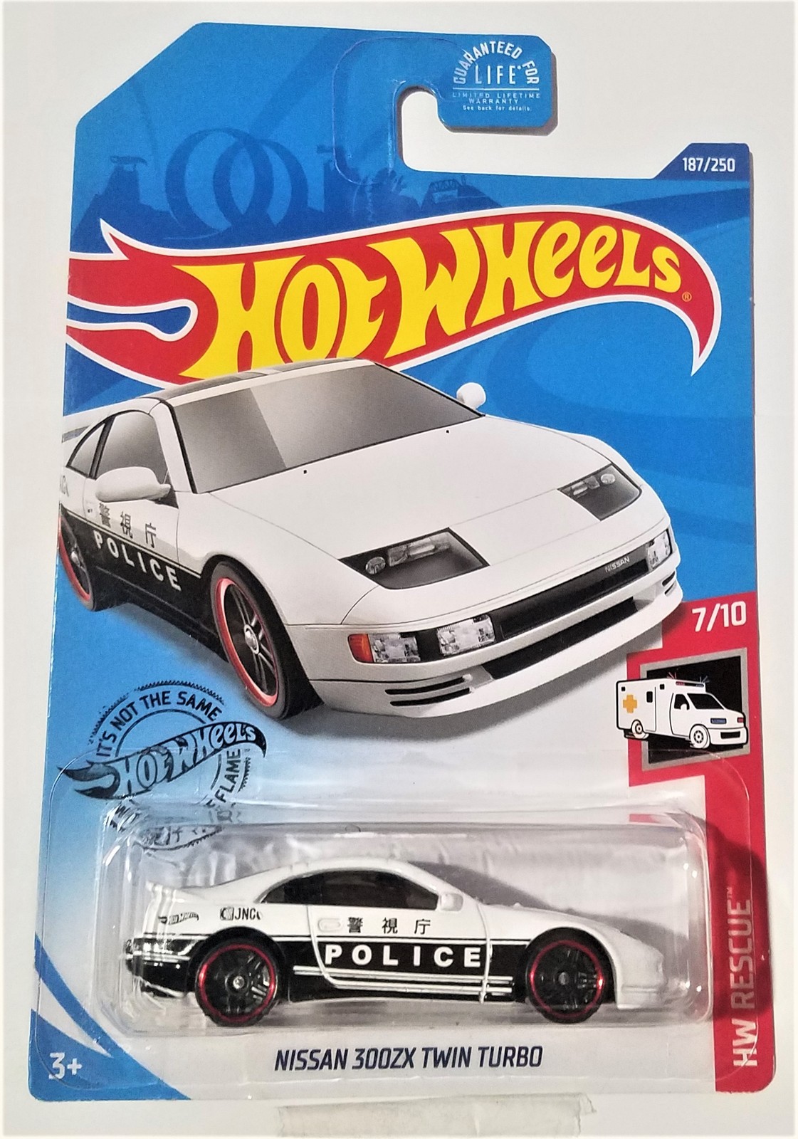 nissan twin turbo hot wheels