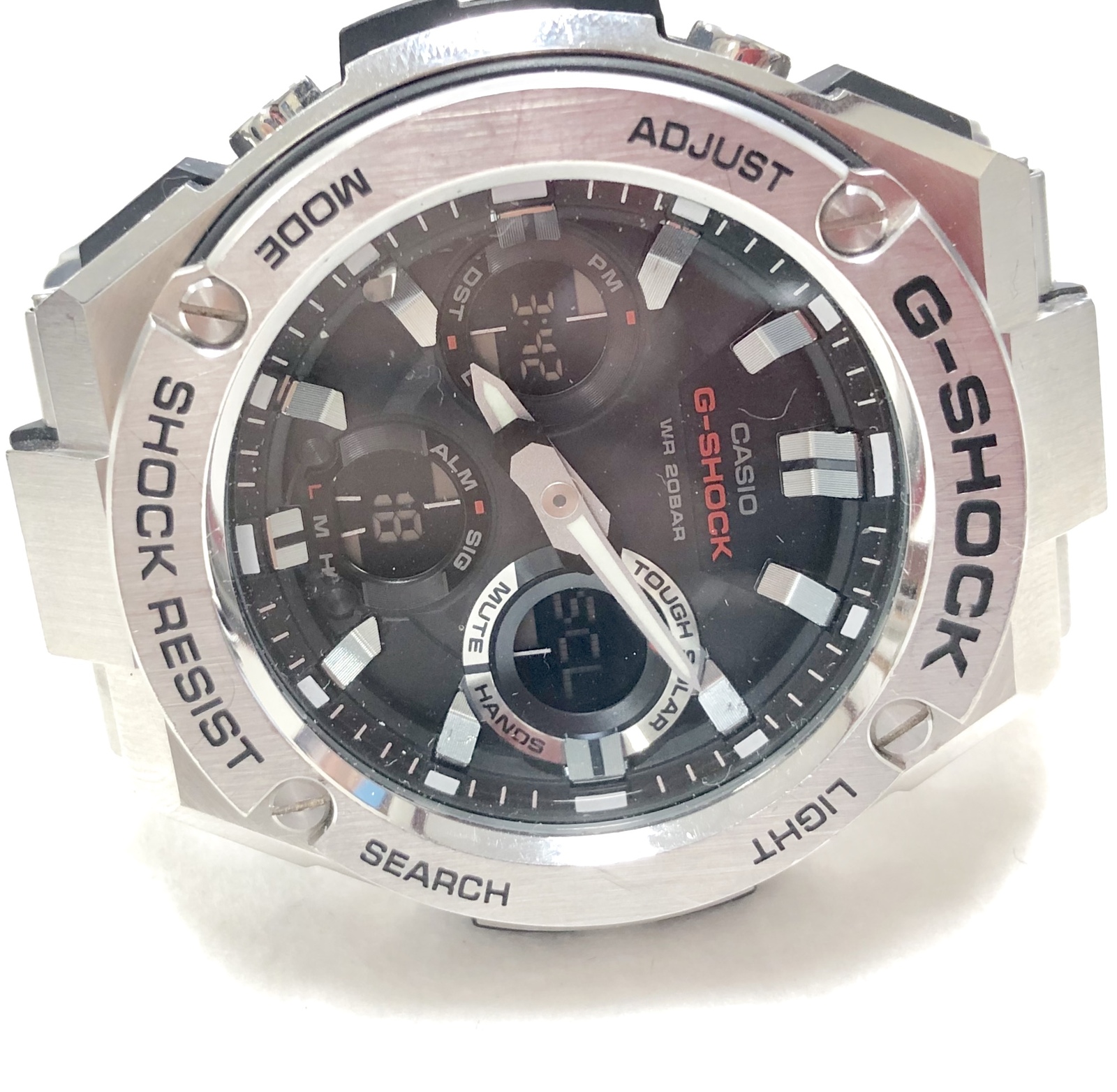 Casio G Shock 5445 Setting Time