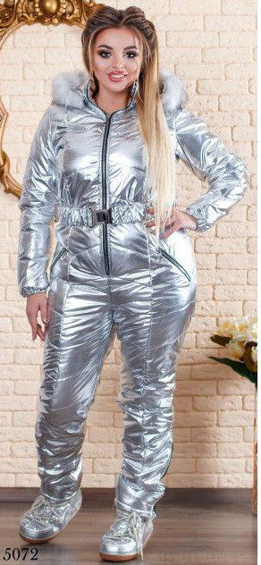 Man Woman Ski Snow Suit Nylon Metallic Silver Gold Waterproof Overall ...