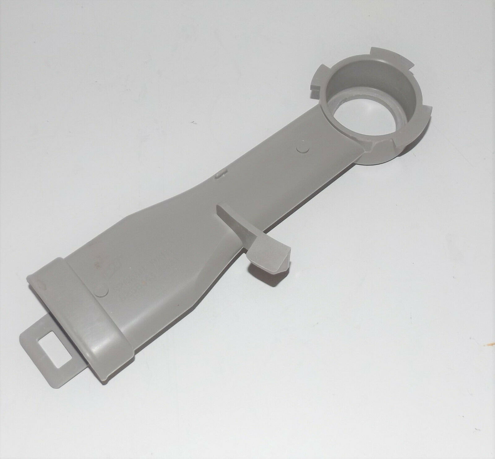 KitchenAid Dishwasher Lower Spray Arm Manifold (8268343 / WP8268343