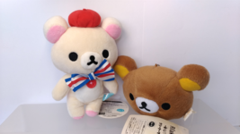 Rilakkuma  Cleaner  Mascot ＆ Ko  Rilakkuma  Small  Plush Doll  San-X Jap... - $6.67