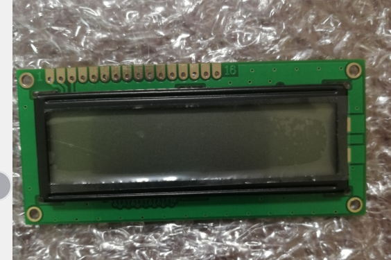 GDM1601A new compatible   lcd panel with 90 days warranty