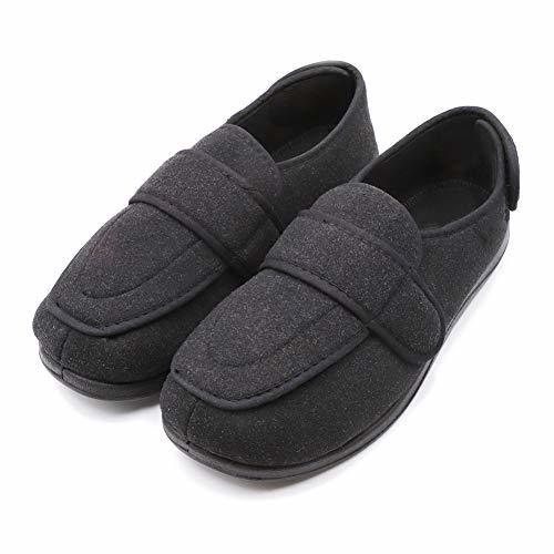 extra wide width slippers for men