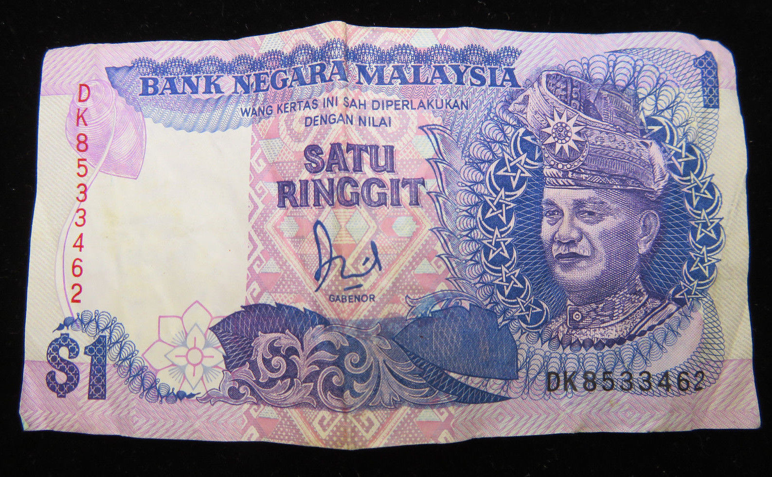 bank-negara-malaysia-one-1-dollar-satu-ringgit-note-banknote-paper