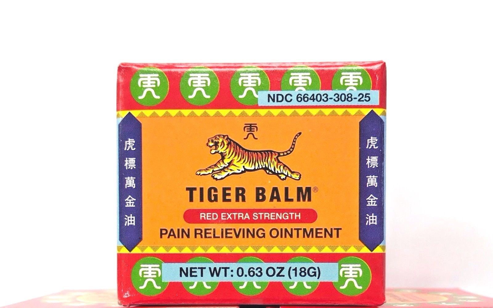 Tiger Balm Pain Relieving Ointment- Red Extra Strength 0.63 oz (18G )