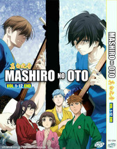 Mashiro no Oto (Vol.1-12 end) Anime DVD with English Subtitle Ship From USA