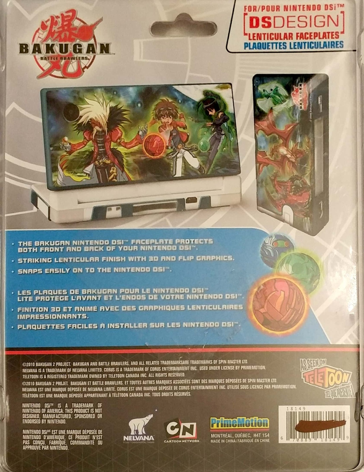 Bakugan Nintendo DSI DS Design Lenticular and 50 similar items