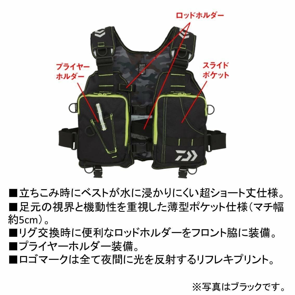Vests Daiwa Floating Fishing Game Vest Life Preserver Black Red Df 66 Free Size Vests Clothing Shoes Accessories