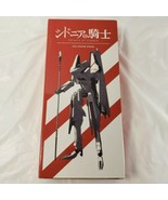Knights of Sidonia Acrylic Cell Phone Stand Loot Anime Rise-Up Exclusive... - $9.99