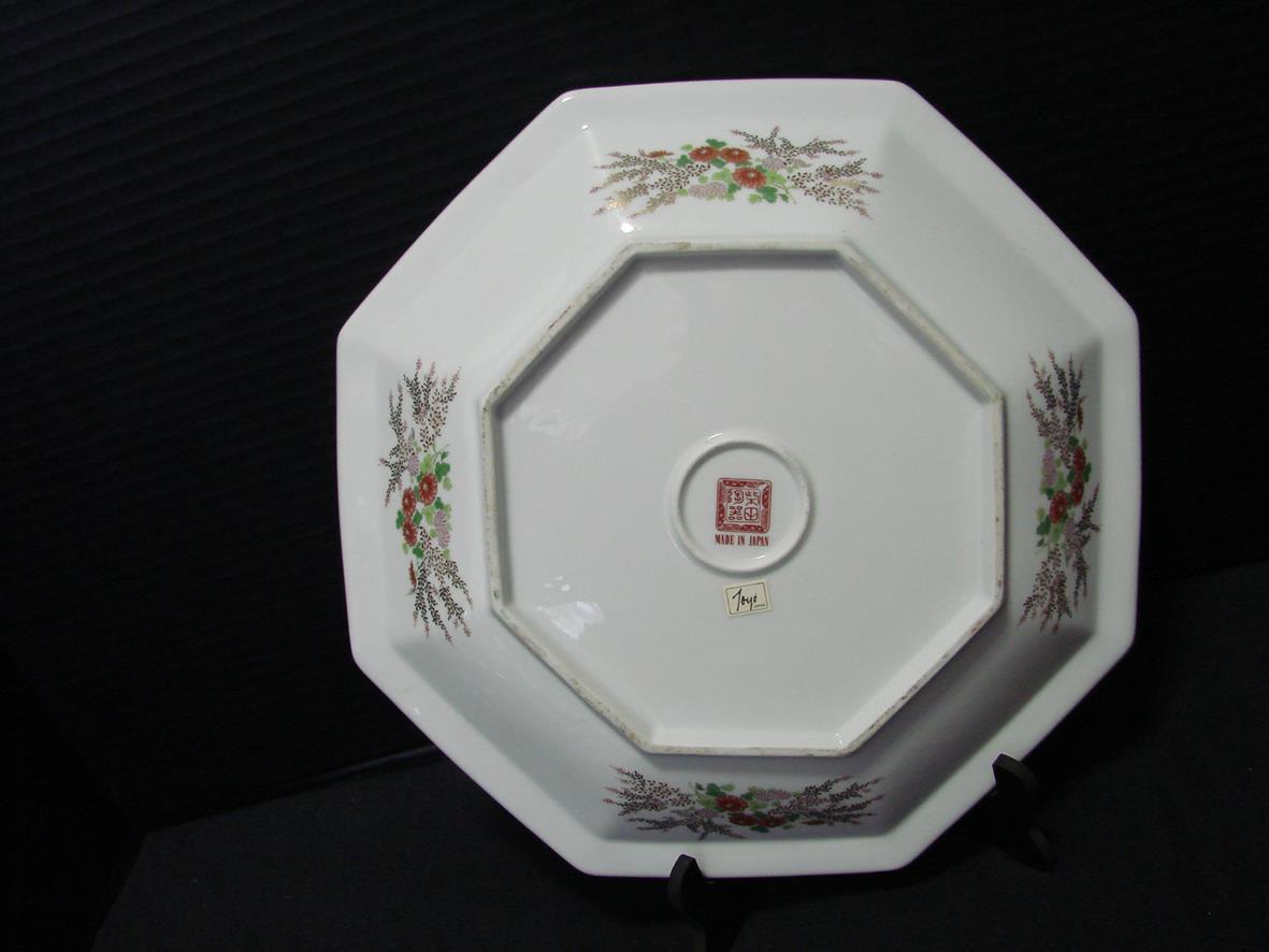 Toyo Japan Peony Floral Octagon Sided Gold Trim Plate Pottery & Glass
