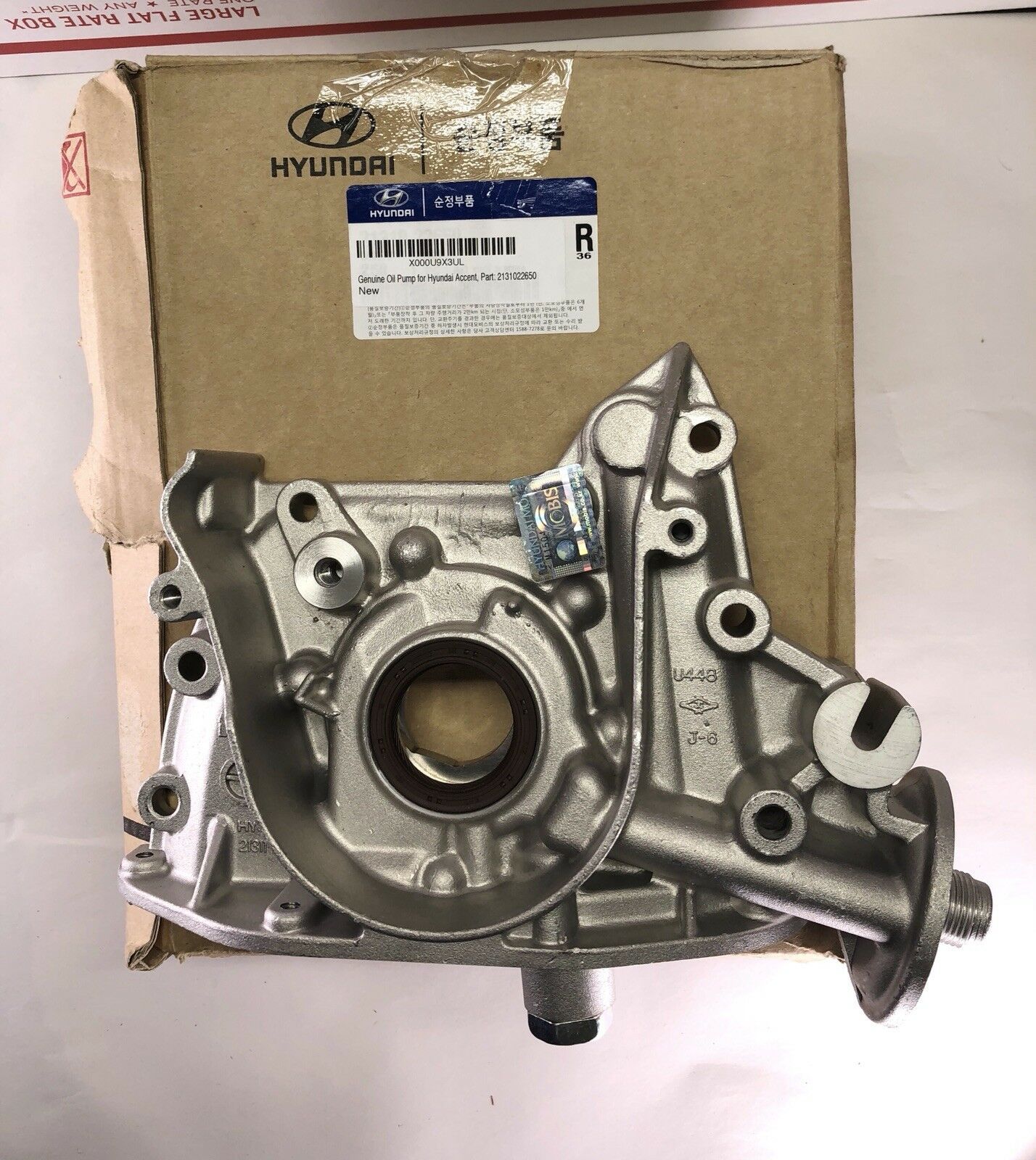 Genuine Hyundai Accent Oil Pump P/N 2131022650 Oil Pumps