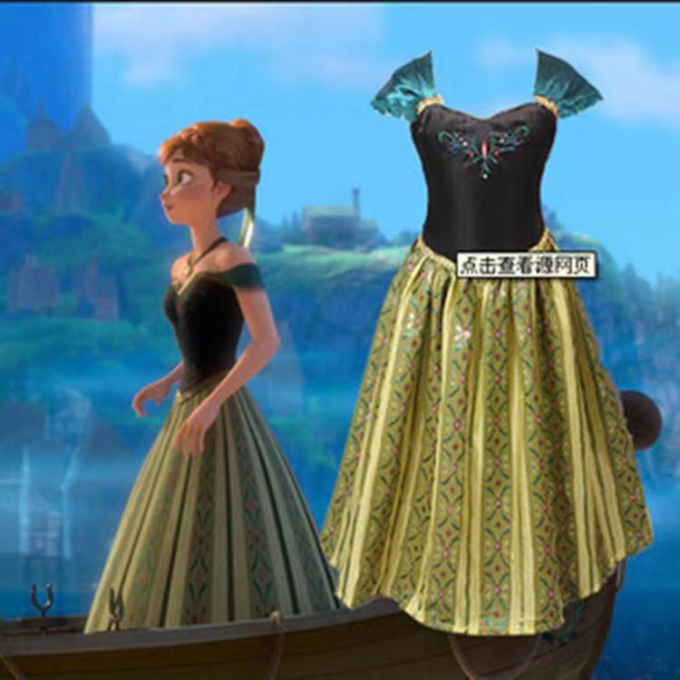 Frozen Girls Dress, Princess Anna Dress, Cosplay Carnival Costume