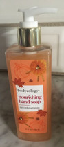 Bodycology Spiced Pumpkin Nourishing Hand Soap 10 Fl. Oz. NEW - $8.60
