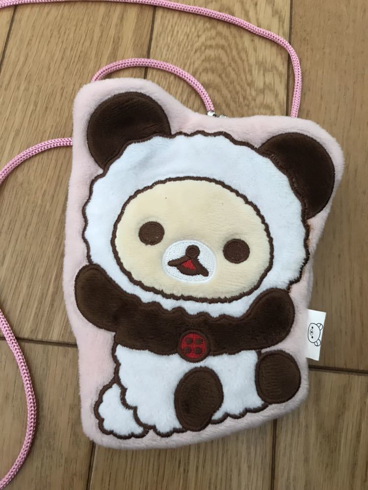 korilakkuma panda