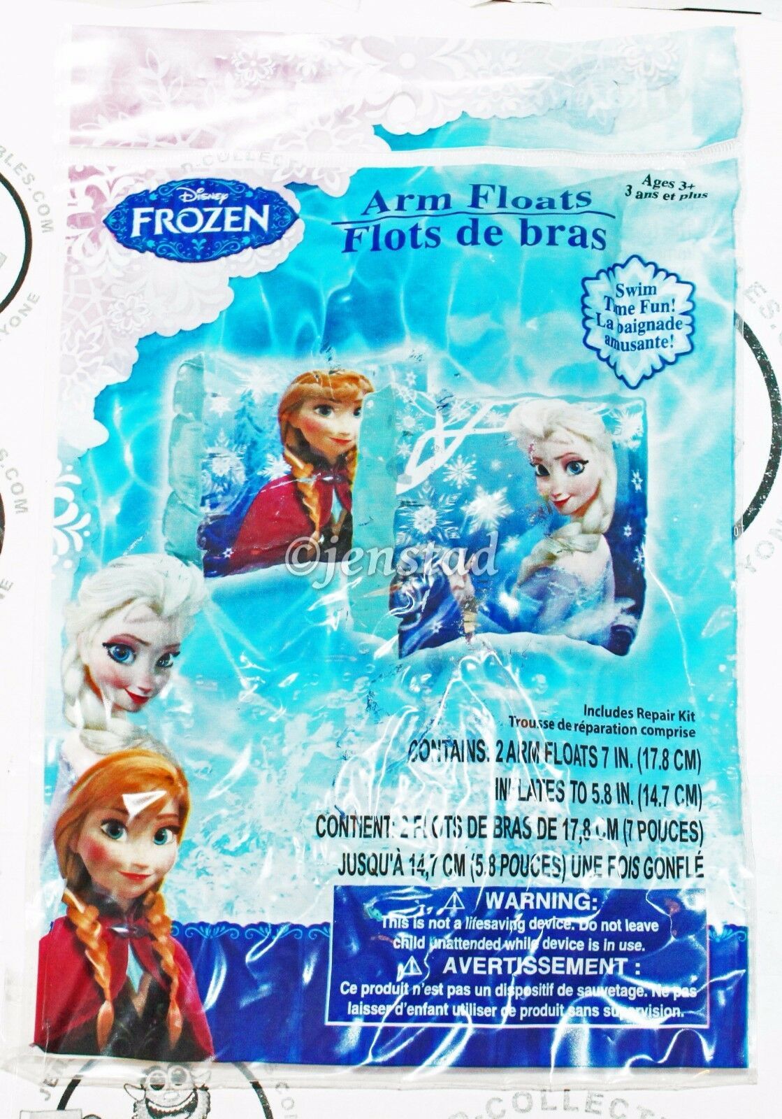 ninja turtle floaties