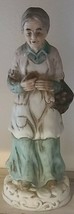 Homco ~ "Elderly Woman w/Apple Basket"  ~ 8" Tall ~ Bisque Porcelain Figurine - $30.40