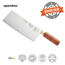 Mercer Culinary M33220 8&quot; Chinese Cleaver Chef&#39;s Knife with Wood Handle - $59.39
