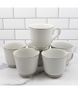 Empress Crown Victoria Collection Japan Set of 6 Coffee Tea Cup Mug No S... - $23.74