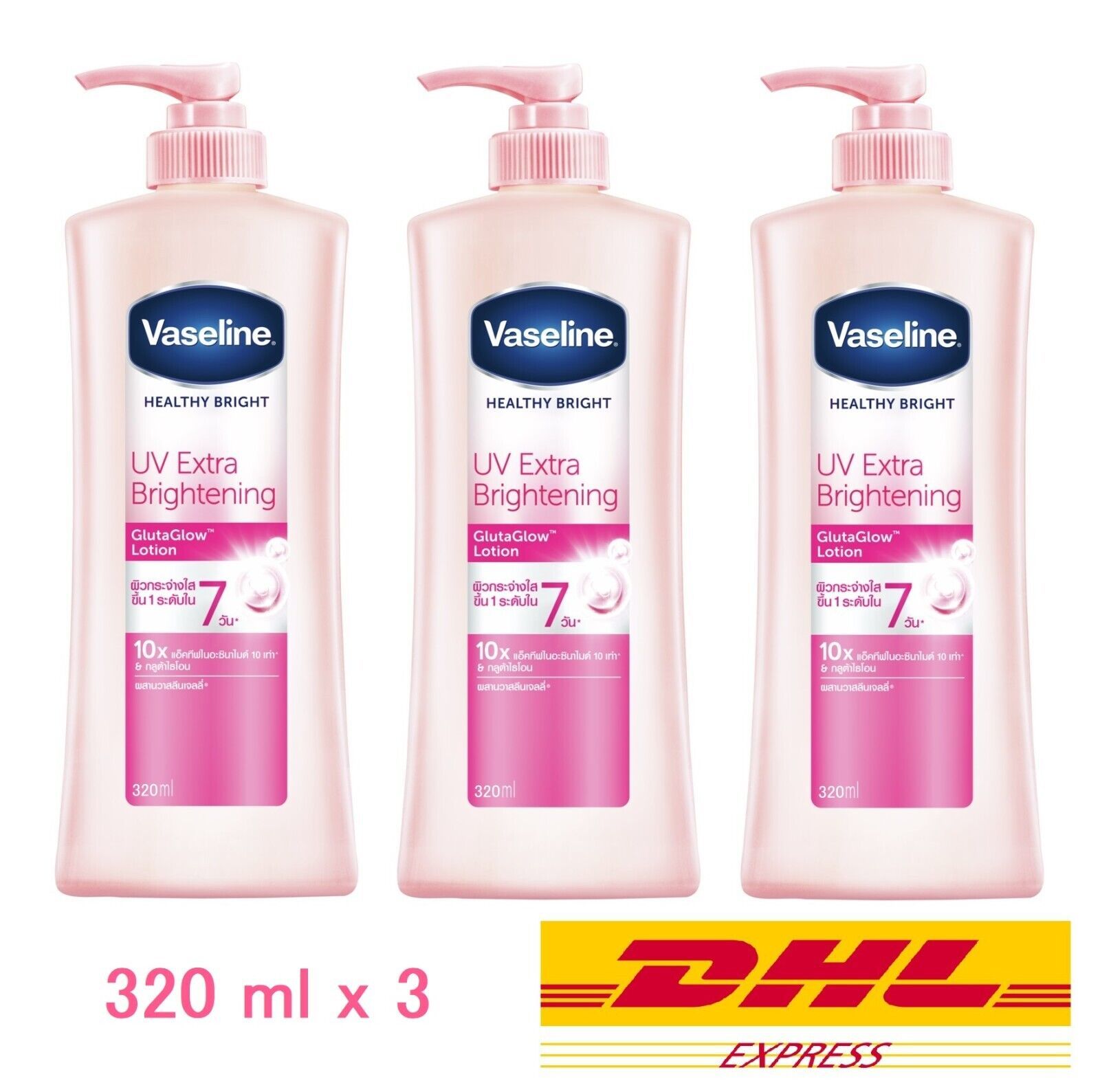 Primary image for 3 x Vaseline Body Lotion Healthy Bright UV Extra Brightening Pink Gluta 320ml