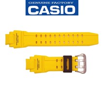 Genuine CASIO Watch Band Strap GA-1000-9B Original Yellow Rubber - $38.95