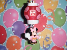 Rement Minnie Mouse Pink Light Lantern Fits Fisher Price Loving Family D... - $10.88