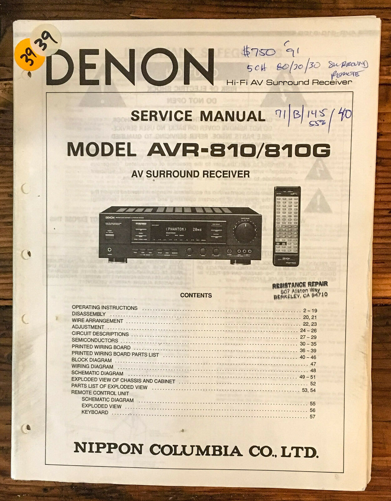 Used Denon AVR810 Surround sound receivers for Sale