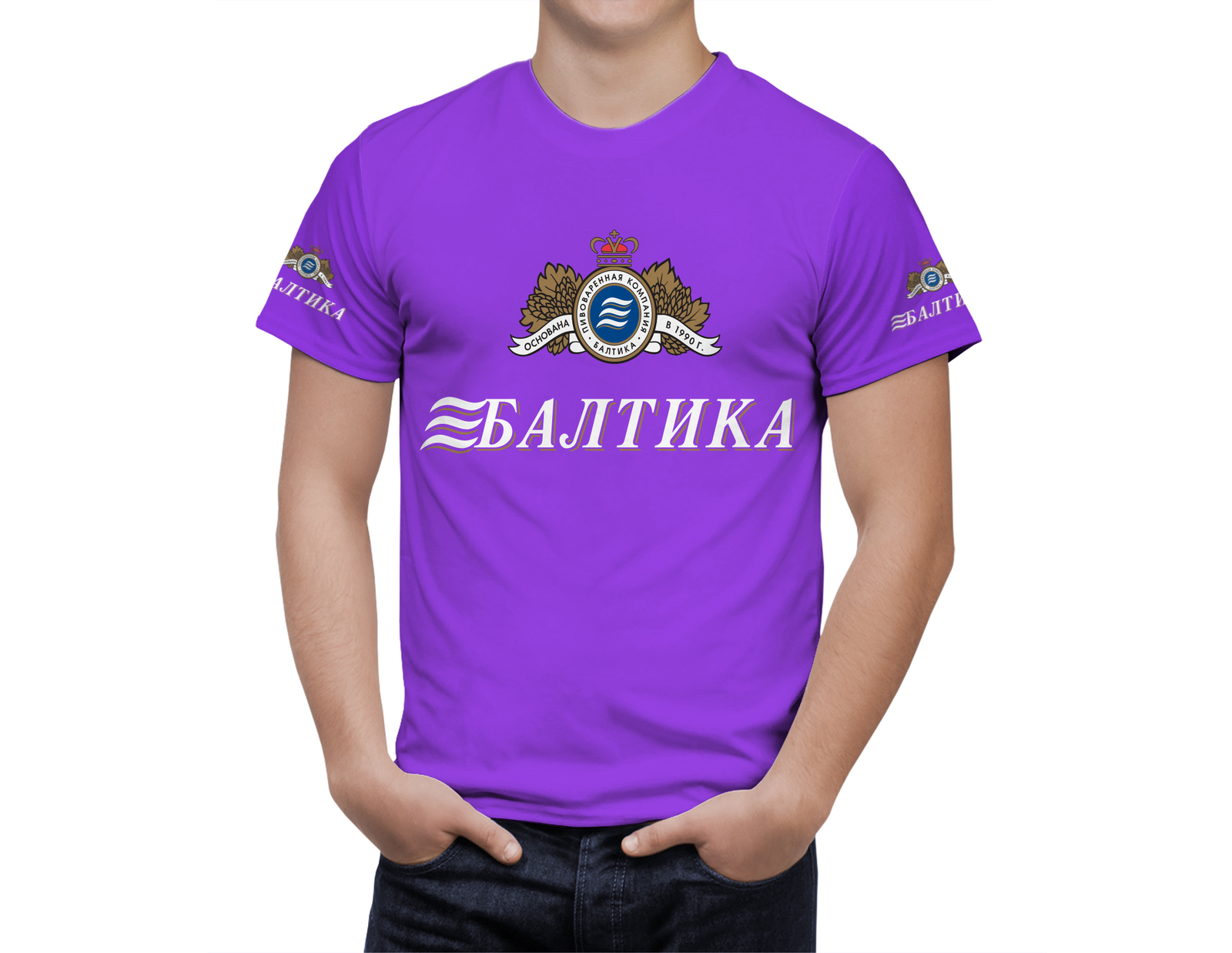 Baltika Beer Logo Violet Short Sleeve  T-Shirt Gift New Fashion