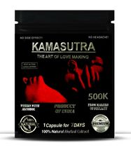 Kamasutra 500k 1600 mg Male Herbal Enhancement Supplement 12 Pills authe... - $29.95