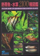 Tropical Fish aquatic plants 2100 species picture book Japan - $58.00