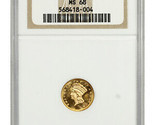 1877 G$1 NGC MS68 - 1 Gold Coin - Tied for Finest Known!