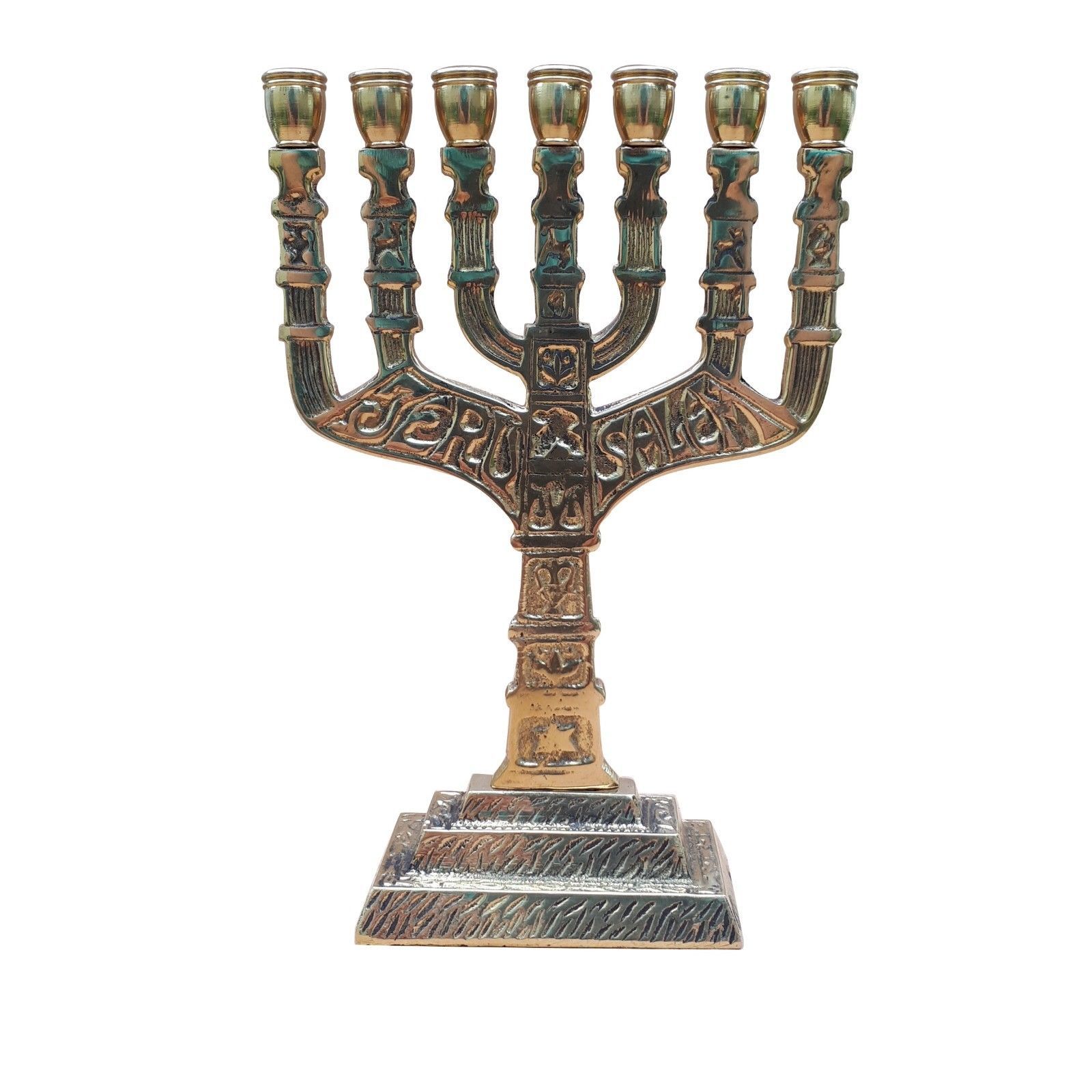Jerusalem Menorah 7 Branch Menorah 6.7 Inch Height Brass Copper