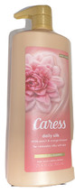 Caress Daily Silk Body Wash White Peach & Orange Blossom - 25.4 oz / 750 mL - $16.99