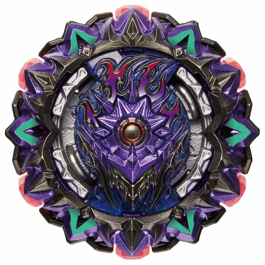 variant press beyblade