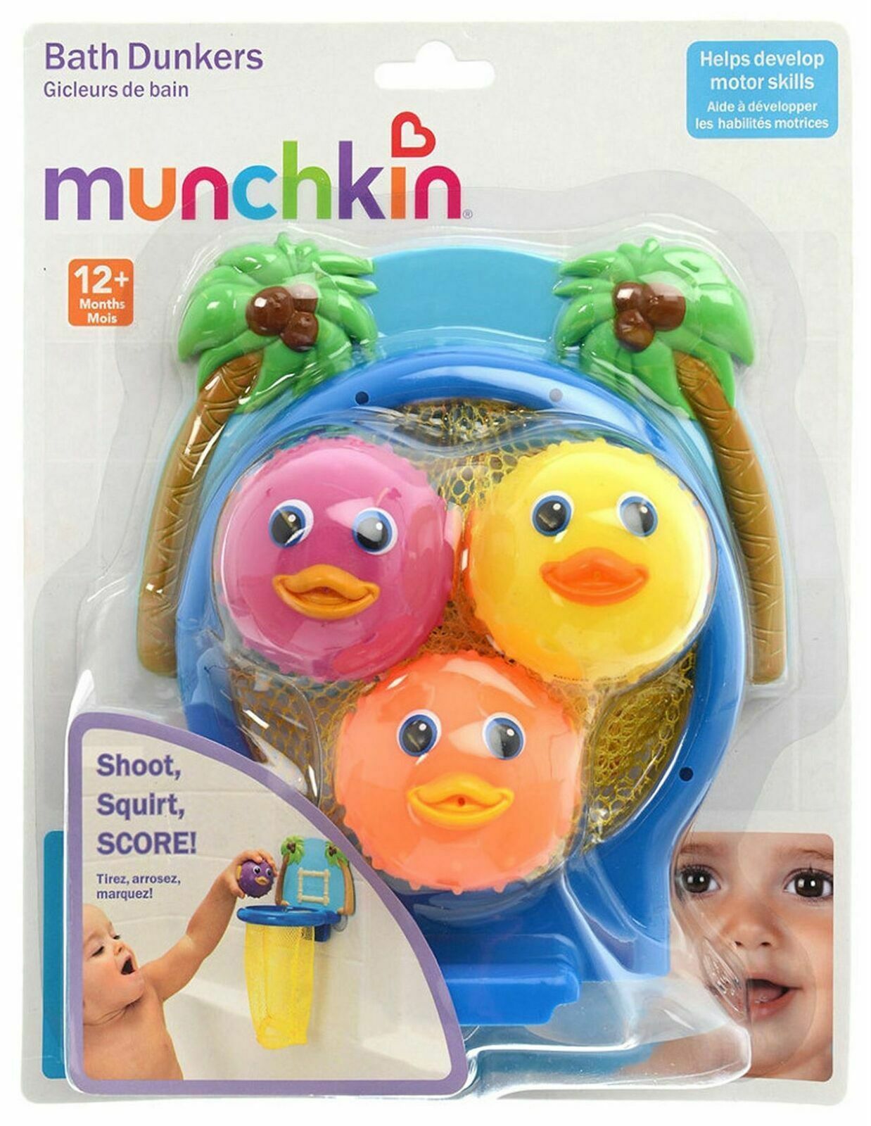 munchkin musical bath toy