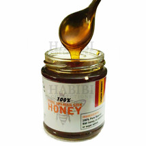 Ruqya 250g Pure Spanish Sidr Honey. Premium QUALITY. Raw. unpasteurised. Unpr... - $21.29