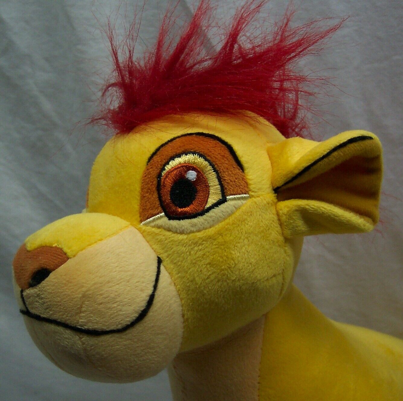 plush lion guard