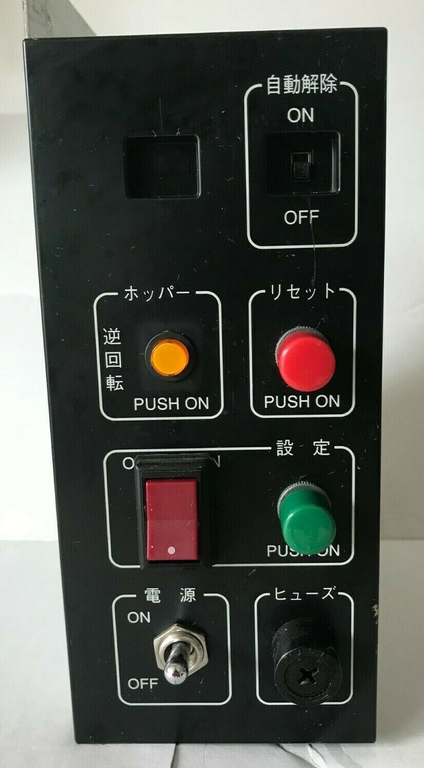Pachislo Slot Machine Power Supply for Many Yamasa Machines Parts