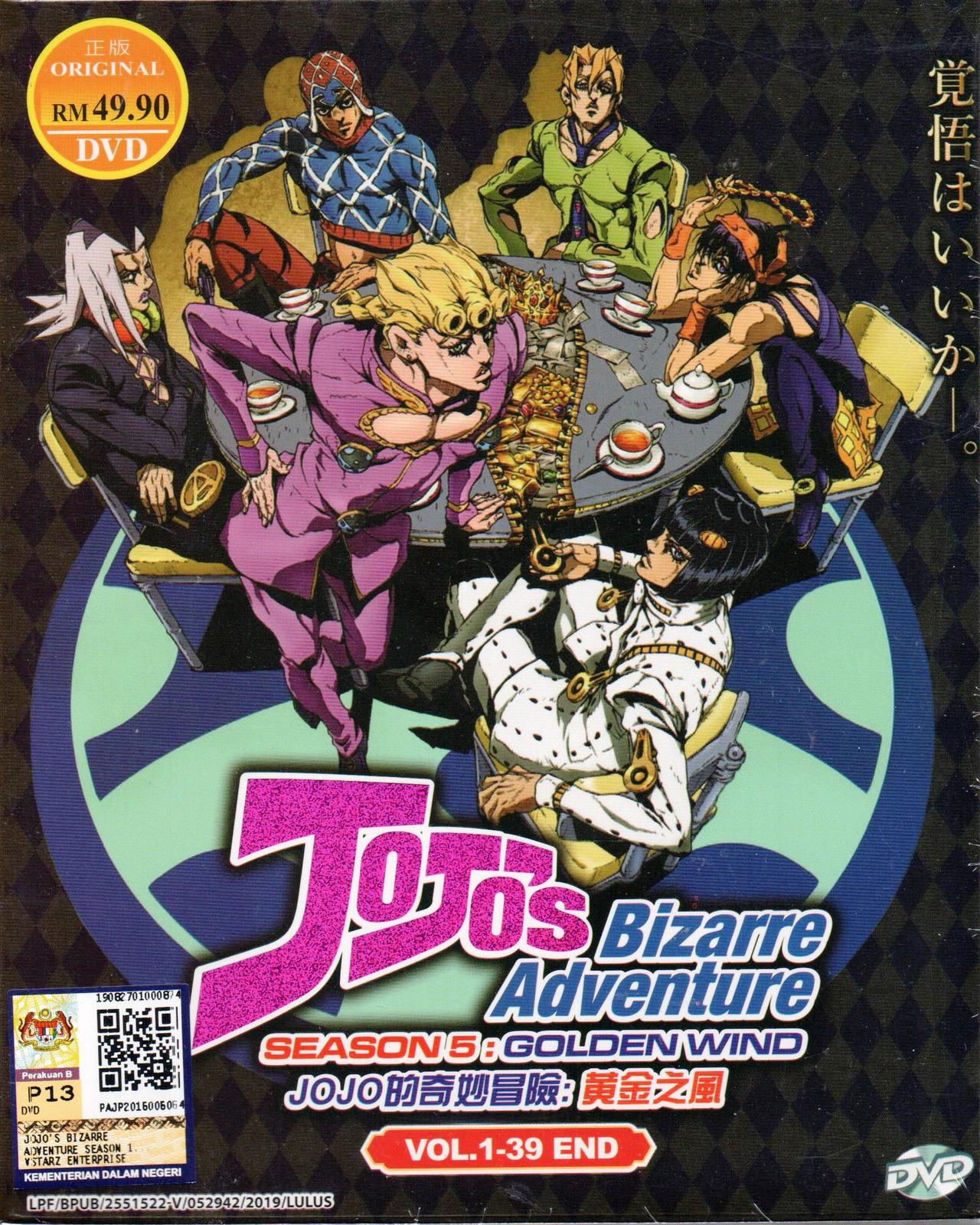 Anime DVD JoJo's Bizarre Adventure Season 5 : Golden Wind Vol.1-39 End ...