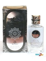 Ajyad Imported Fresh Dinar Spray Eau De Perfume - 100 Ml For Unisex - $34.87