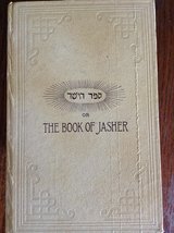 The Book of Jasher Referred to in Joshuah and Second Samuel [Hardcover] ... - $29.95