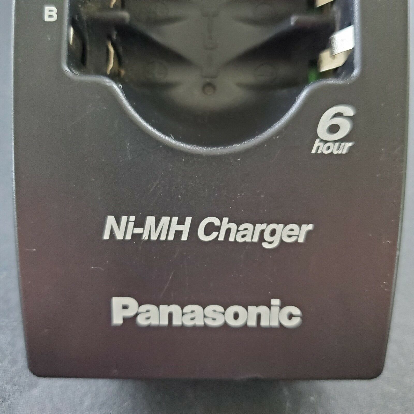 Panasonic NiMH 4AA & 4AAA Battery Charger BQ345A. 5 hours. Battery Chargers